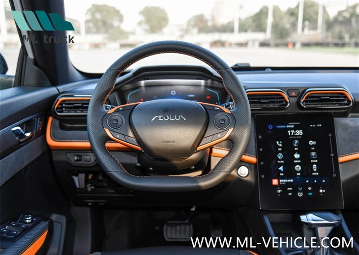 DongFeng AEOLUS YiXuan GS