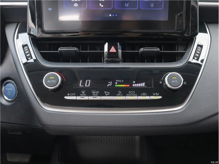 TOYOTA COROLLA Dual-Engine 1.8L E CVT Pioneer Version