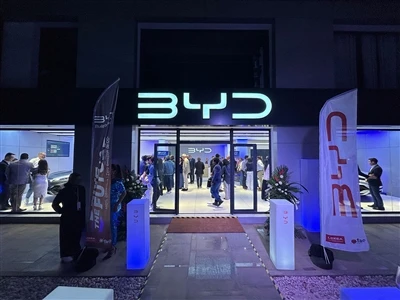 BYD افریقی مارکیٹ میں مزید توسیع کرتا ہے: BYD یوآن پلس مڈغاسکر میں ڈیبیو کرتا ہے