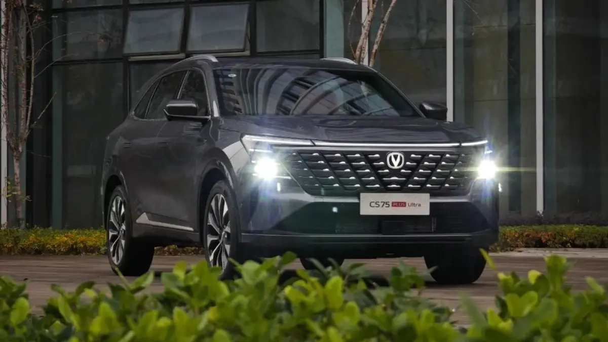 فورتھ جنریشن Changan CS75PLUS الٹرا یہاں ہے! زیادہ طاقتور انجن